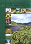 Энциклопедия лесного хозяйства. В 2 томах. Том 2. М — Я